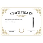 First Letter Of Arabic Alphabet “Alif”